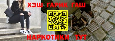 MDMA Premium VHQ Заволжье