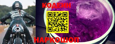 MDMA Premium VHQ Заволжье