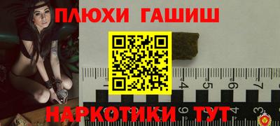 apvp Заводоуковск