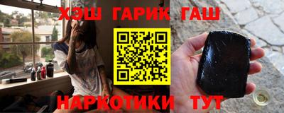 бошки Апрелевка