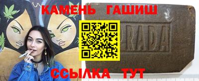 прущий лед Жуковский