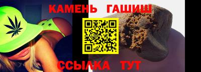каннабис Донской