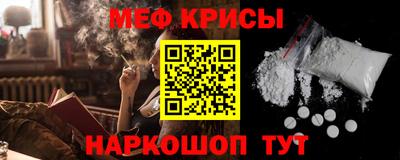MDMA Premium VHQ Заволжье