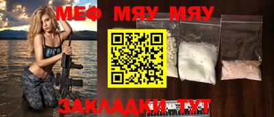 скорость Аргун