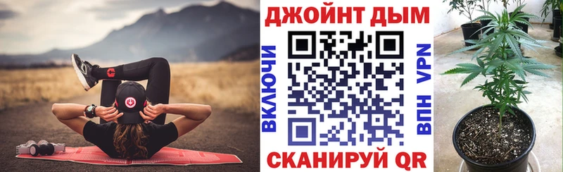 Марихуана индика  Междуреченск 